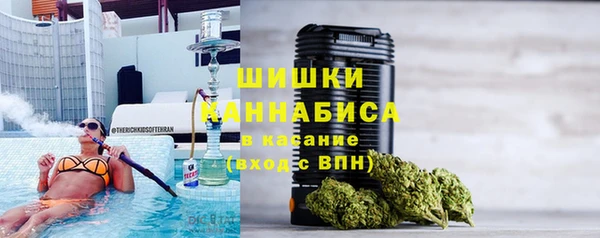 скорость mdpv Сосновый Бор