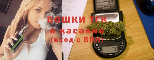 скорость mdpv Сосновый Бор
