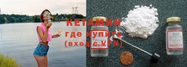 амф Почеп
