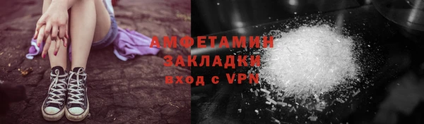 каннабис Сосновка