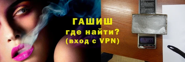 каннабис Сосновка
