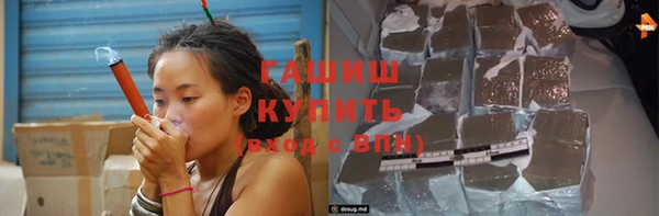 скорость mdpv Сосновый Бор