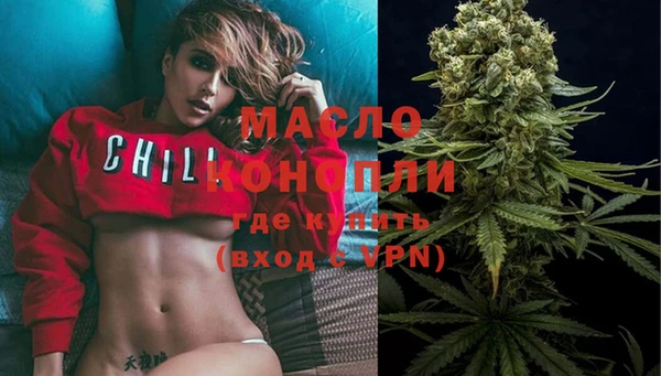герыч Сосновоборск