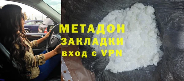 герыч Сосновоборск