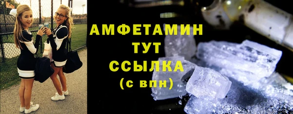 каннабис Сосновка