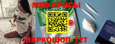 метадон Гатчина