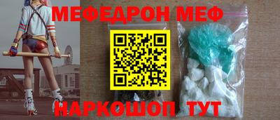 марки nbome Гагарин
