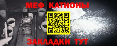 марки nbome Гагарин