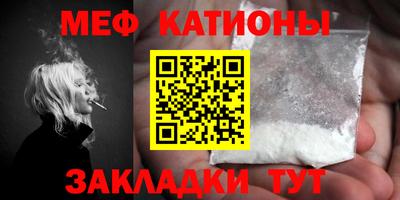 марки nbome Гагарин