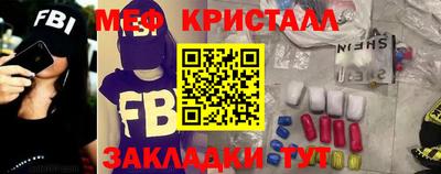 кокс Абакан