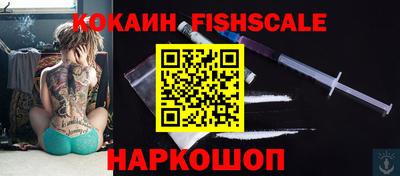 метадон Гатчина