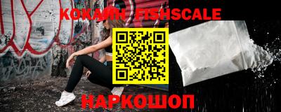 крисы Азнакаево
