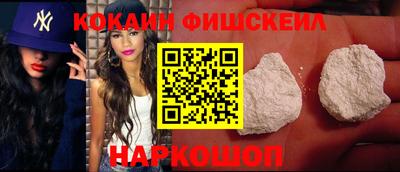 метадон Гатчина
