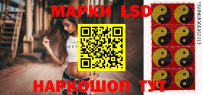 крисы Азнакаево