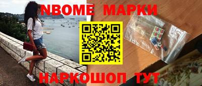 кокс Абакан
