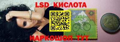 метадон Гатчина