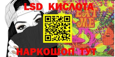 кокс Абакан