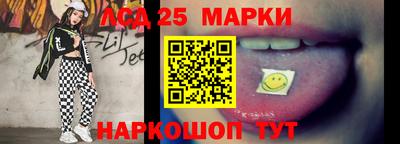 кокс Абакан