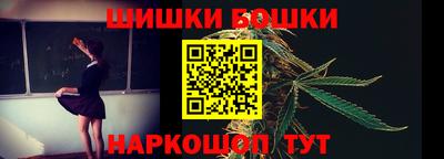 крисы Азнакаево