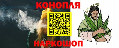 крисы Азнакаево