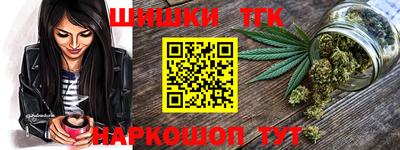 метадон Гатчина