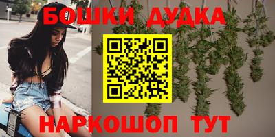 метадон Гатчина