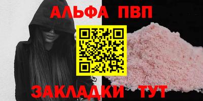 метадон Гатчина