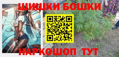 метадон Гатчина