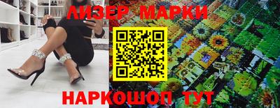 кокс Абакан