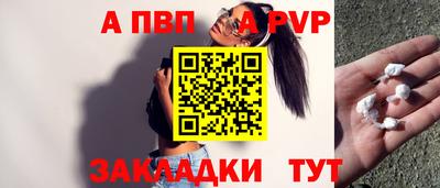 метадон Гатчина
