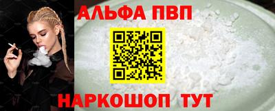 метадон Гатчина