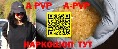 марки nbome Гагарин