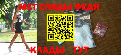марки nbome Гагарин