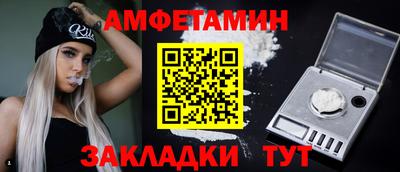 крисы Азнакаево