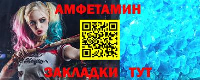метадон Гатчина