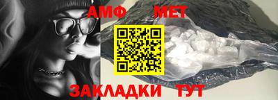 метадон Гатчина