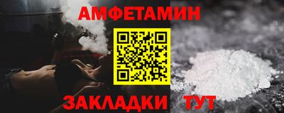 метадон Гатчина