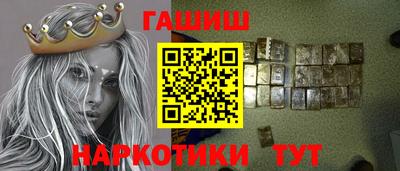 прущий лед Абакан