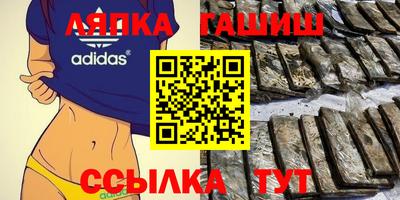 крисы Азнакаево