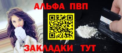 метадон Гатчина