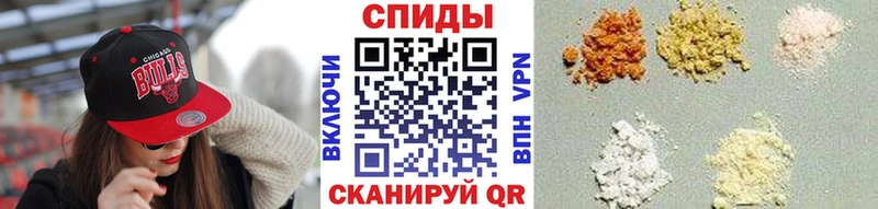 где купить наркотик  Усть-Лабинск  Первитин винт 