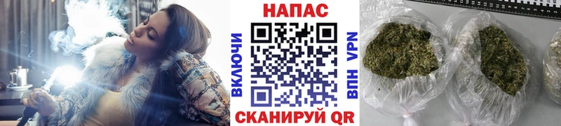 Шишки марихуана гибрид  МЕГА маркетплейс  Усть-Лабинск 